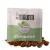 Bialetti Cremoso – espresso kapsle ESE 44 mm s jemnou chutí  